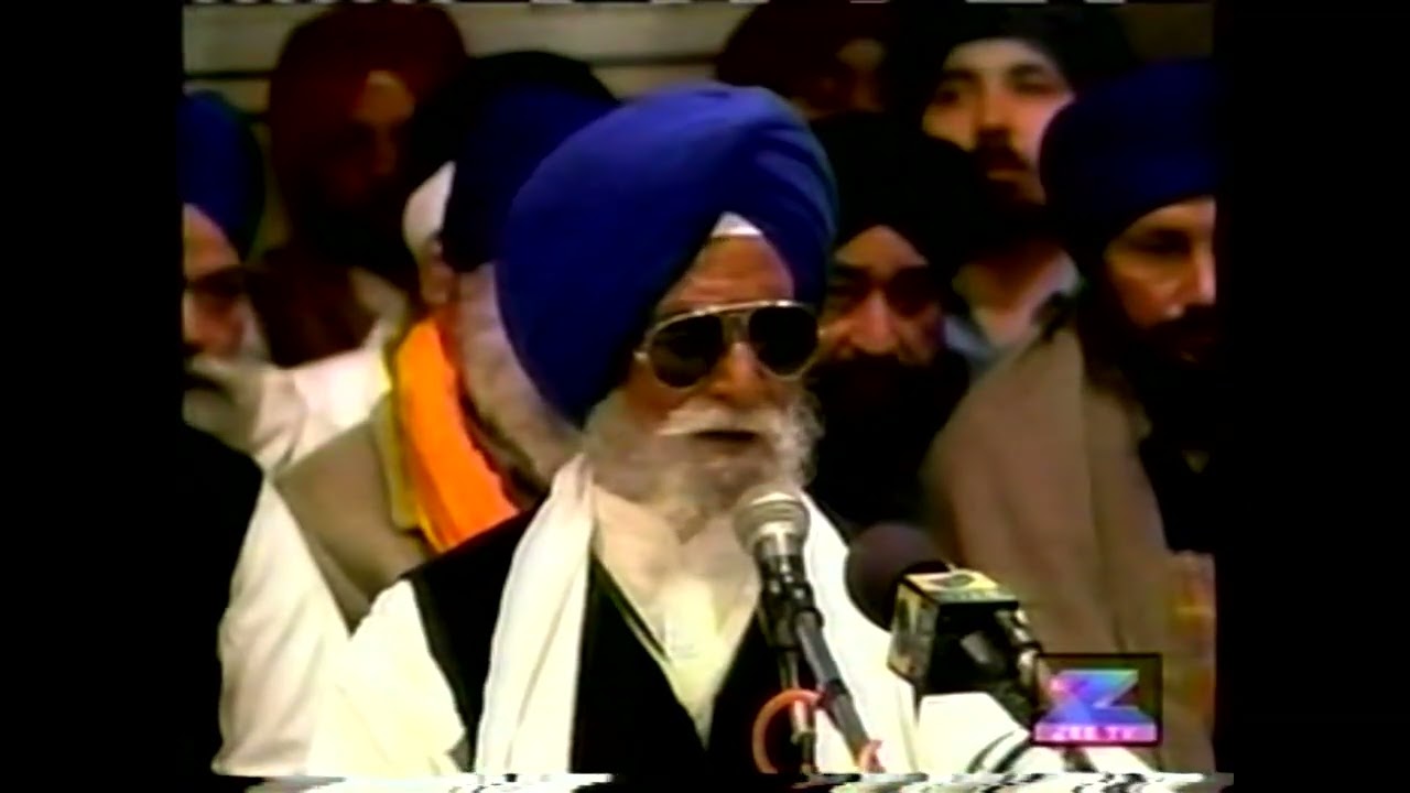 Nanak Tinha Basant Hai - Bhai Banta Singh - 02/07/05 - Live Sri Harmandir Sahib