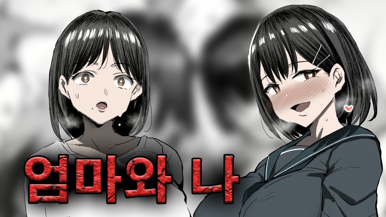 자식 농사 존망함