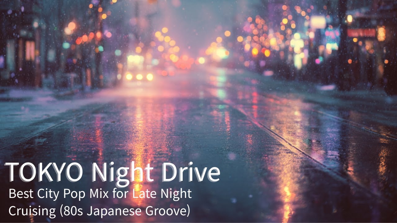 City Pop Night Breeze – Chill & Focus Mix