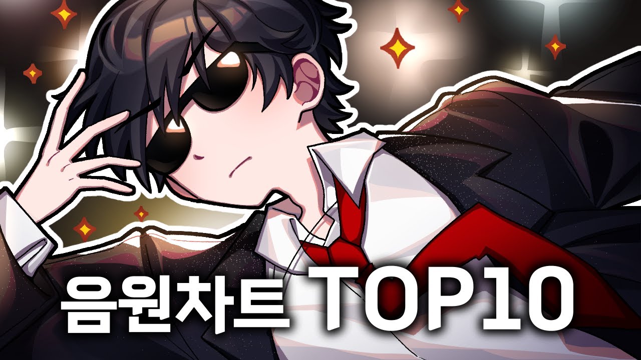 감제이12월 핫클립-전 모르는 일입니다