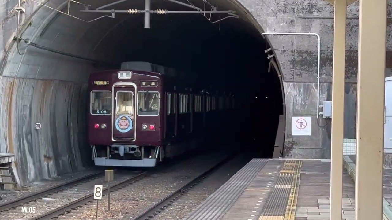 能勢電3種のモーター音！！！