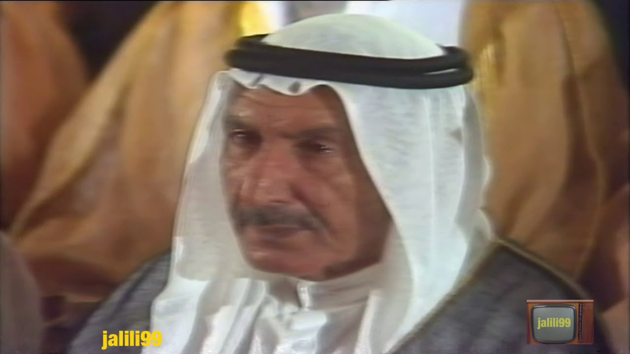 HD 🇰🇼 عام ١٩٨٦م الشيخ جابر الله يرحمه يفتتح مبنى قصر العدل الزمن الجمييل