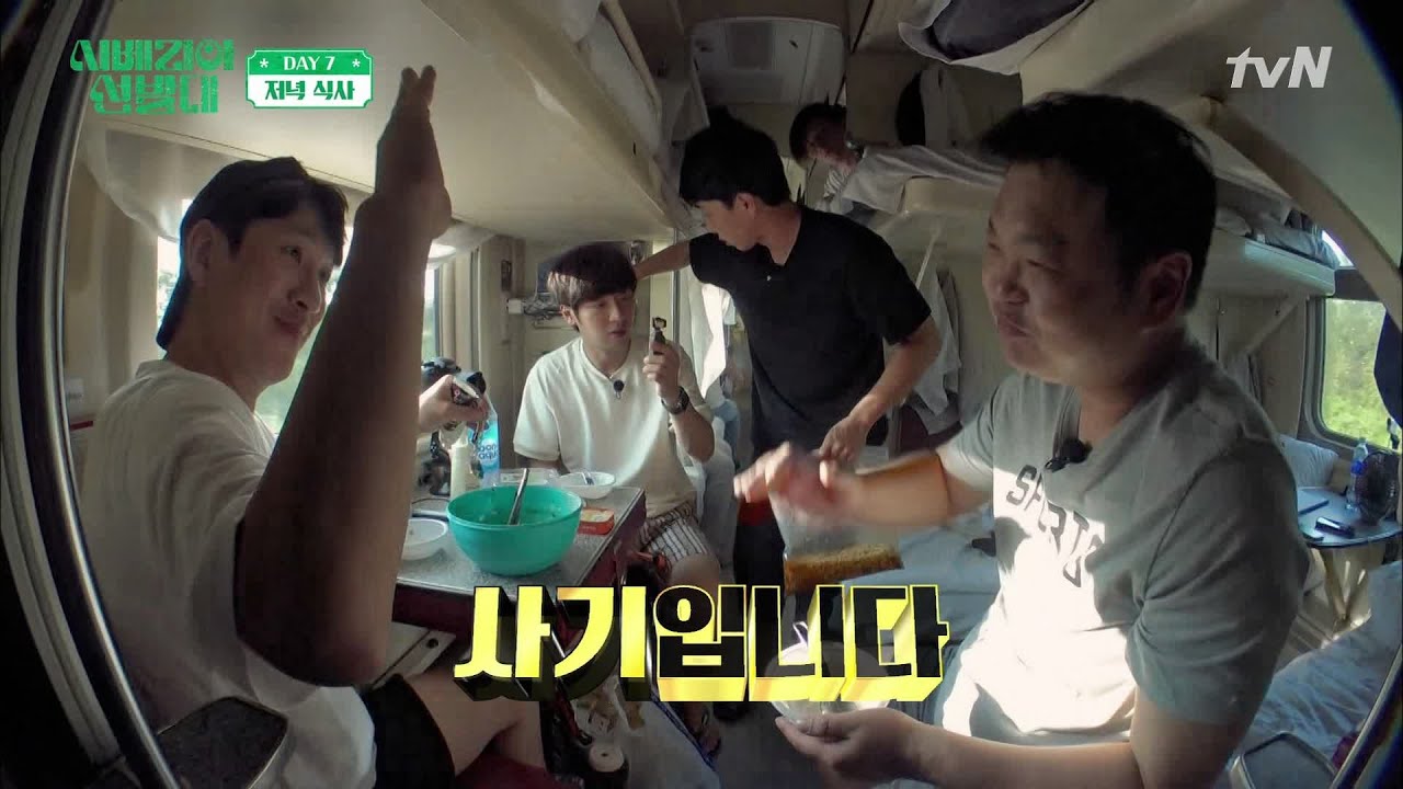 이선균의 열차 세끼? 판타스틱한 그 맛에 옆집도 시선고정! | 시베리아 선발대 Trans-Siberian Pathfinders 191031 EP.6