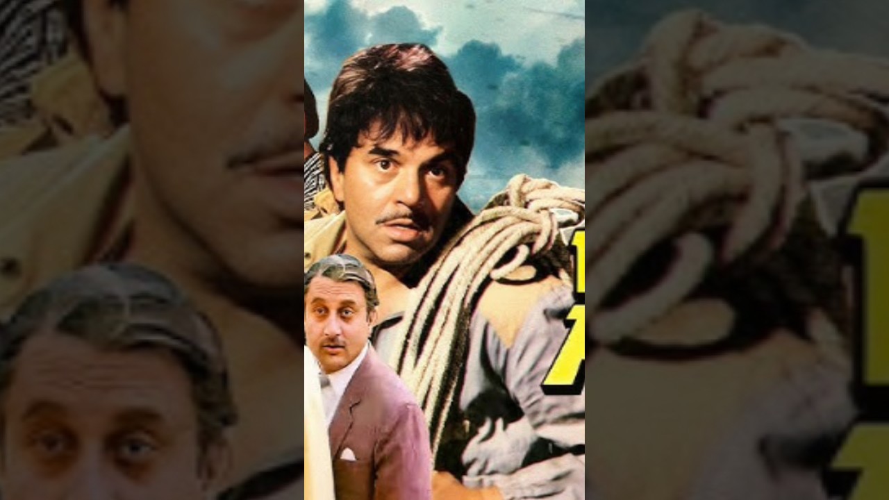Hero Dharmendra ka Kitna prakar ka movie hai 🕺💃💖# short 