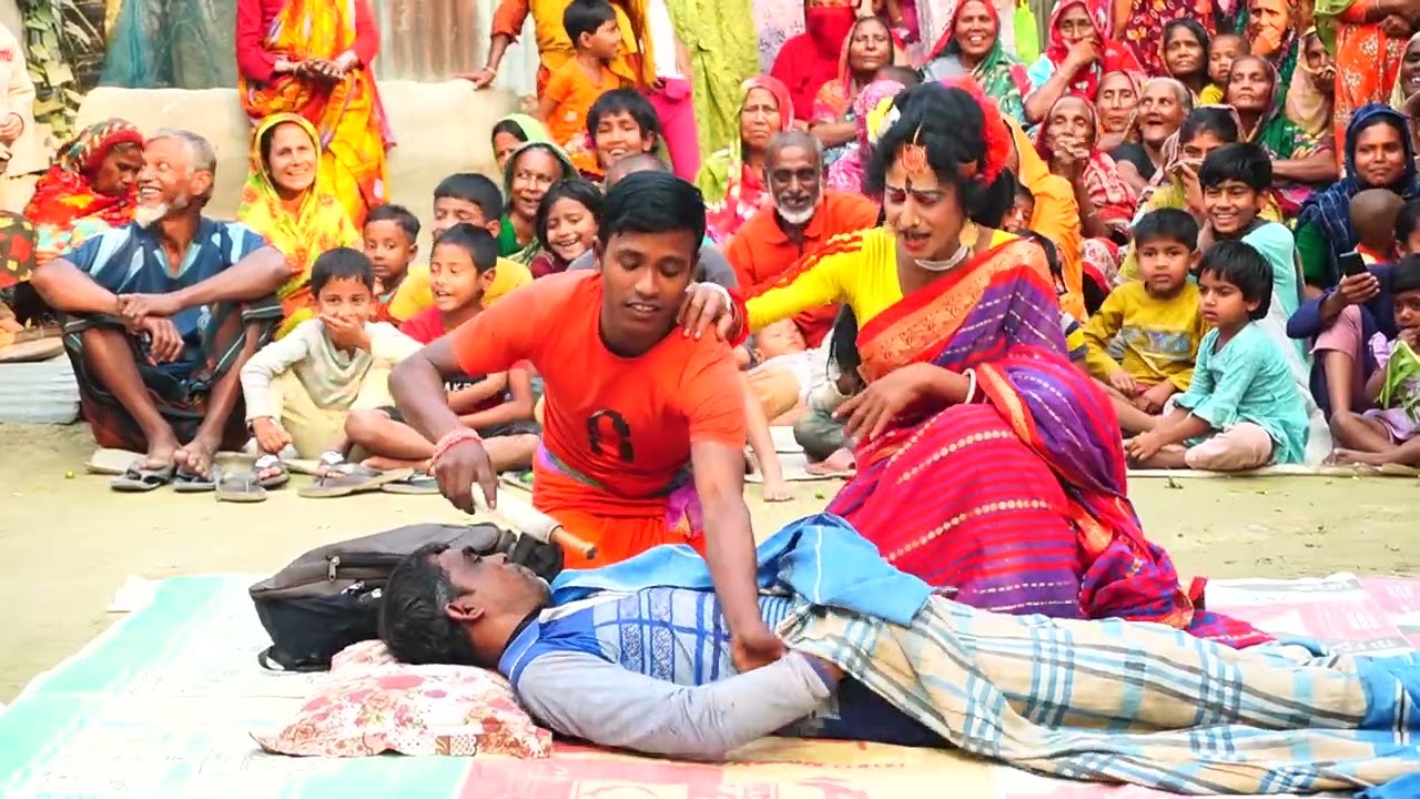 ওঠো ওঠো ও জালুয়া মাছও মারিবার যাও রে
