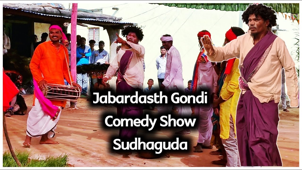 Jabardasth Gondi Comedy Show Sudhaguda Village Gussadi Dandari Utsav 2024 |Gondwana Channel|