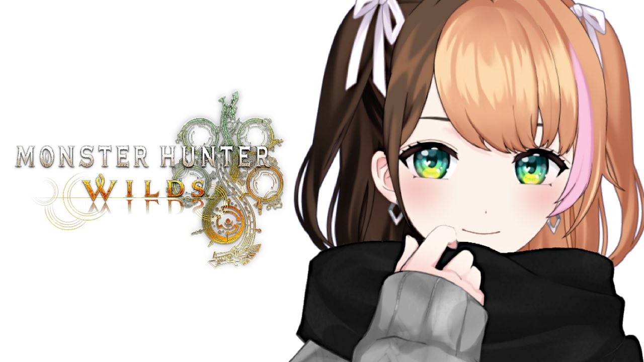 【モンハンワイルズ】コラボに向けて狩王クエガチ練習会〖#日々ゆとり/#ccjp /スラアク〗PS5版#138