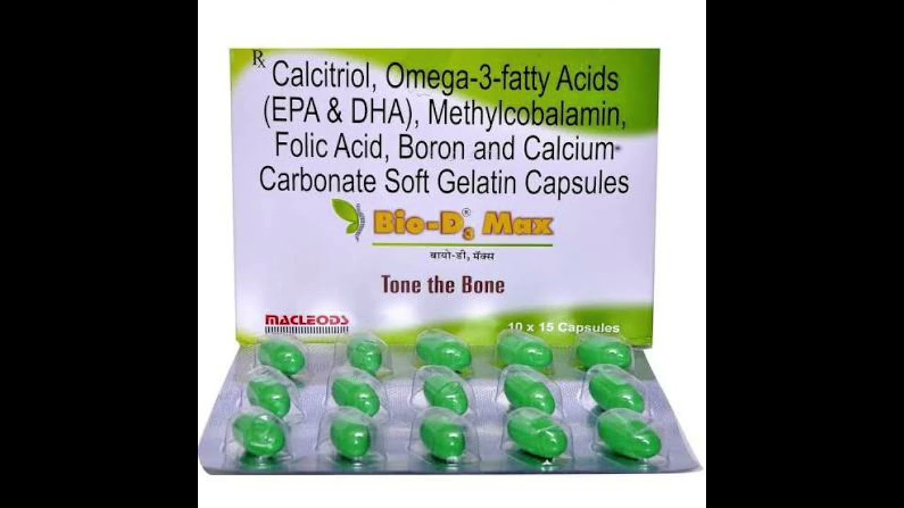 Bio-  D3 max capsule use in Hindi | Bio-d3 max capsule benefits| Calcium capsules | #shorts #viral