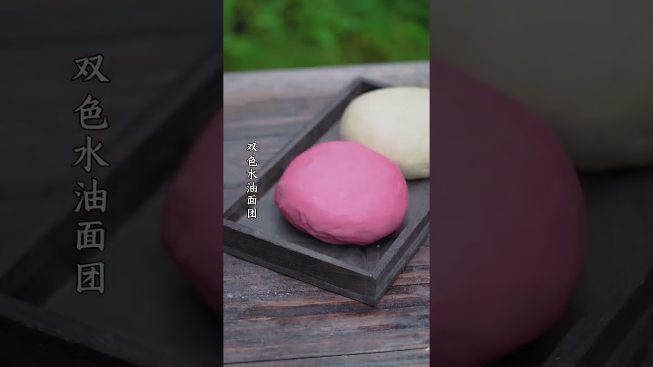 Traditional Chinese Handmade | The Complete Process of Making Exquisite 