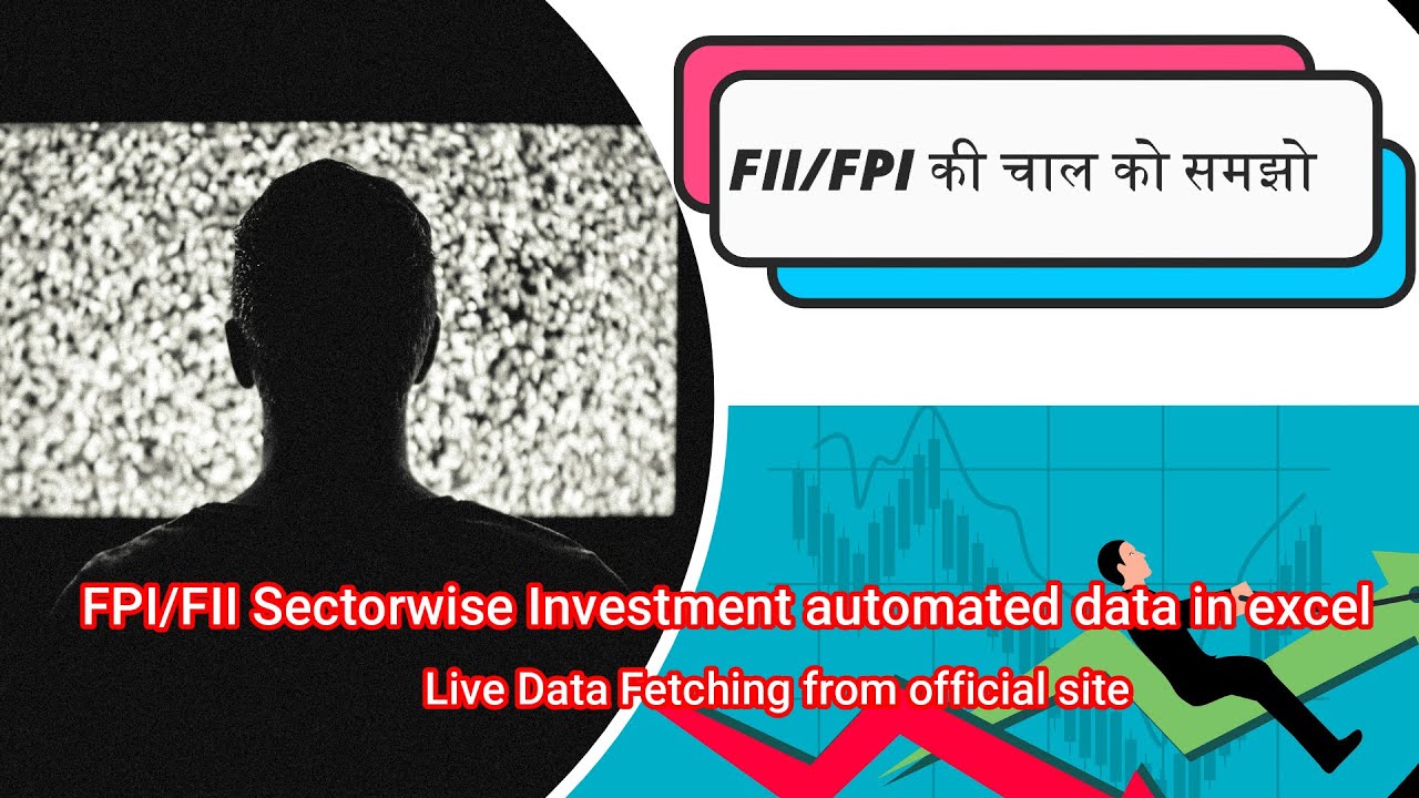 How to Import FII Live Data in Excel II FII DII Data Analysis ll Smart Money Moves ll NSDL part 01..
