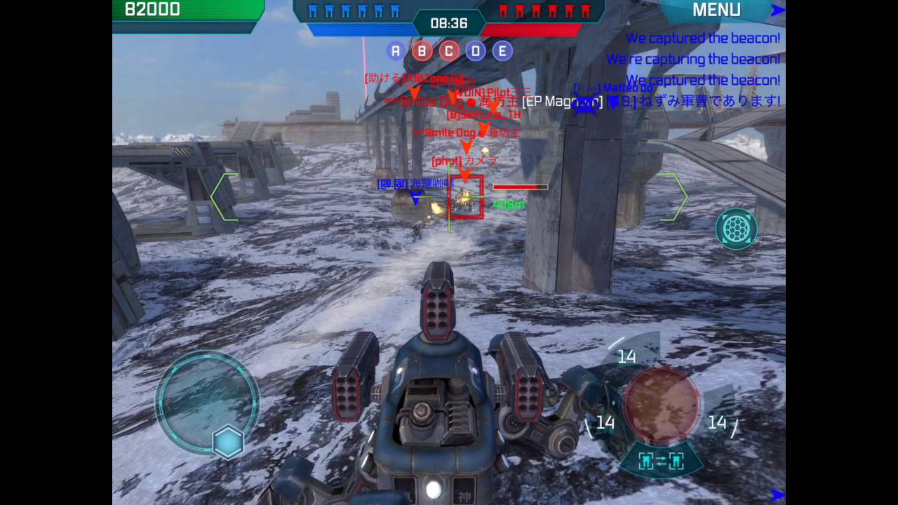 Fujin(S-25 Tulumbar, AC Molot T)-Walking War Robots(WWR)