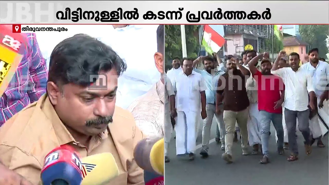 സ്വന്തം വീഴ്ചയായി കണ്ട് ആരോ​ഗ്യ മന്ത്രി രാജിവെക്കണം; വീണാ ജോർജിനെതിരെ യൂത്ത് കോൺ​ഗ്രസ്