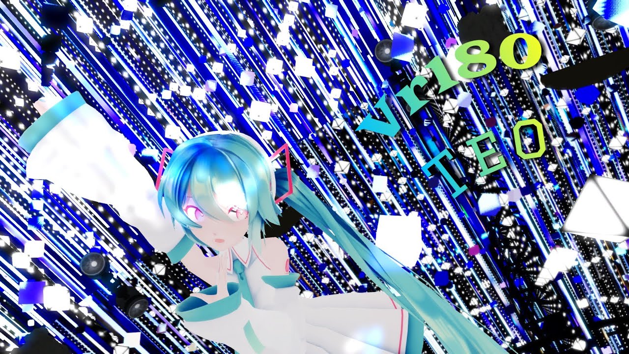 [MMD VR] [VR180] [4K] テオ / Teo Sour式初音ミク Hatsune miku [Read description before watch]
