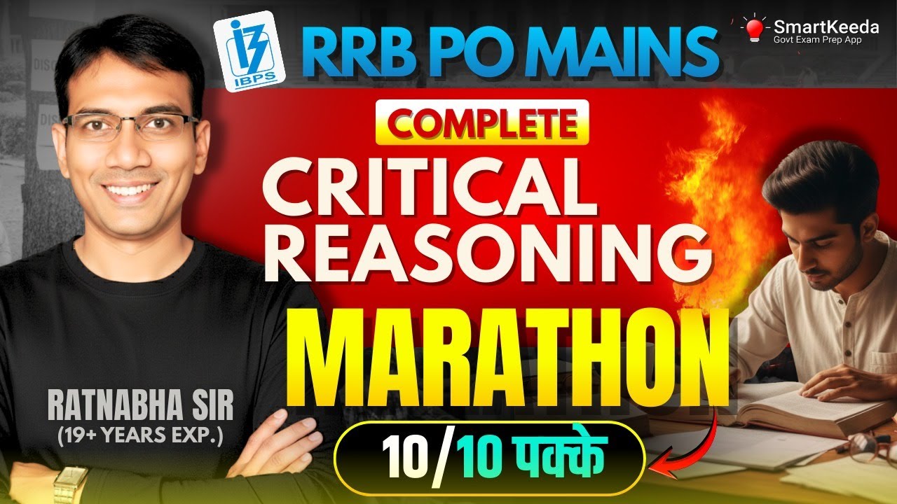Critical Reasoning Marathon Class for RRB PO & Clerk Mains 2025 #criticalreasoning #bankingexam