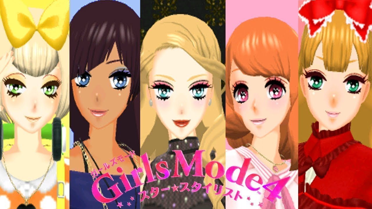 Girls Mode 4 スター☆スタイリスト :MOVIE COLLECTION 🌸🌙⭐🦋🦢|『ガールズモード4 / Style Savvy/Boutique – Styling Star』