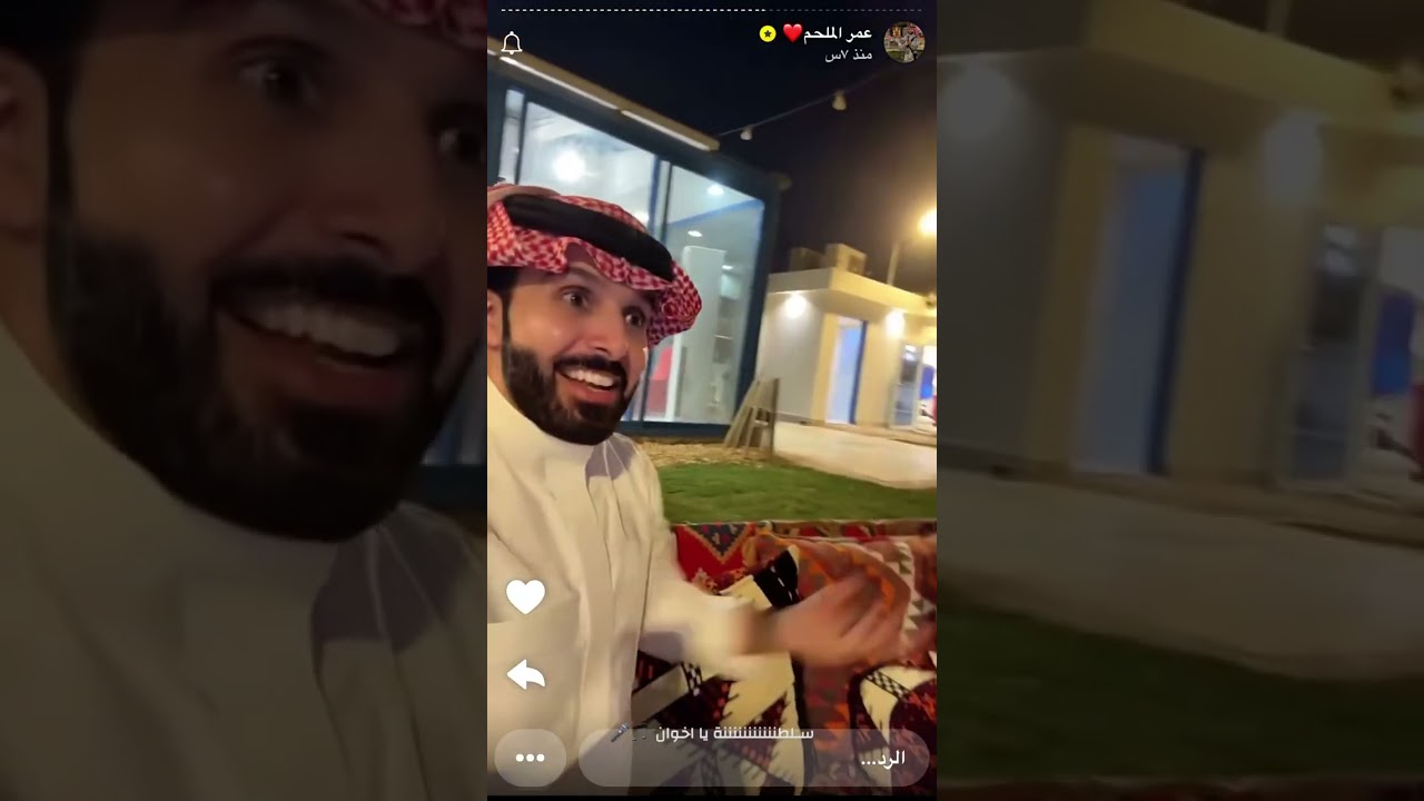 سنابات عمر الملحم  ١٢ سبتمبر، ٢٠٢٥