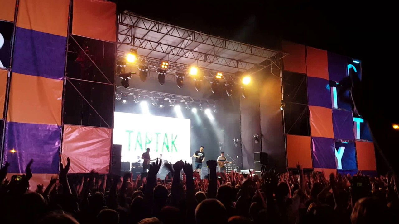 ТАРТАК MRPL CITY FEST 2017