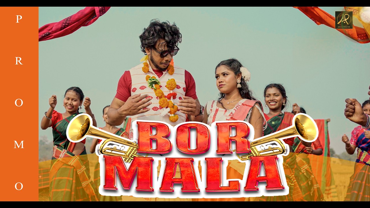 BORMALA (PROMO) || NEW SANTALI VIDEO 2026 || PRIYO || NANDINI || ANIMONA PRODUCTION