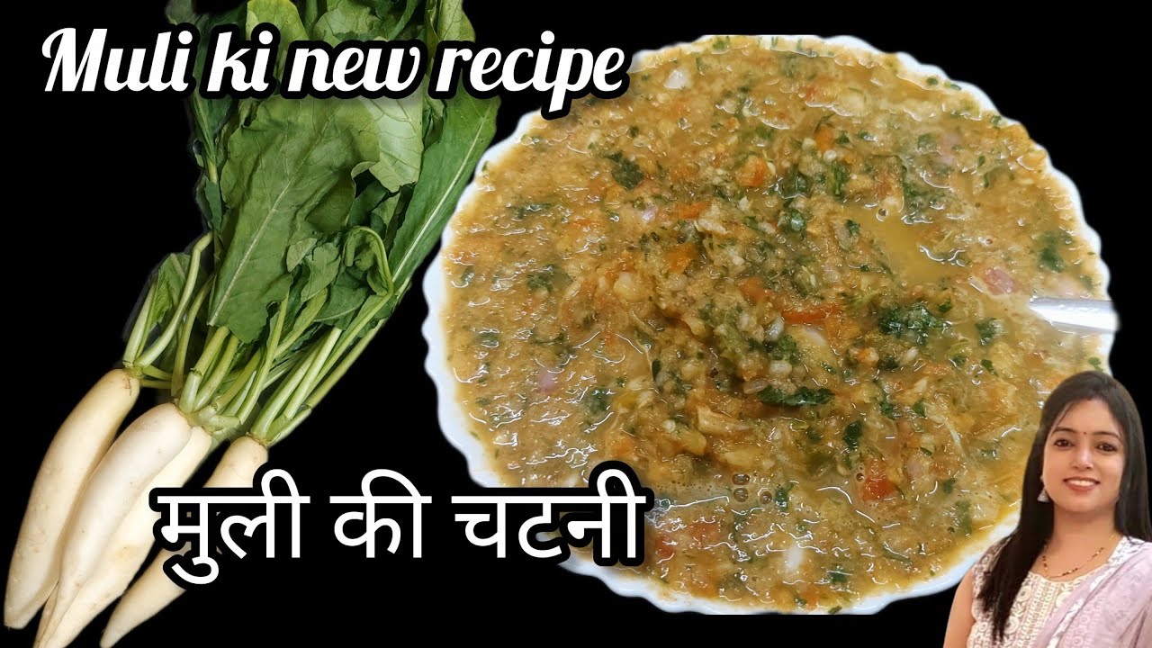 Muli Ki Chatni Recipe 😋 | 2 Minute Healthy Winter Chutney | मूली की चटनी