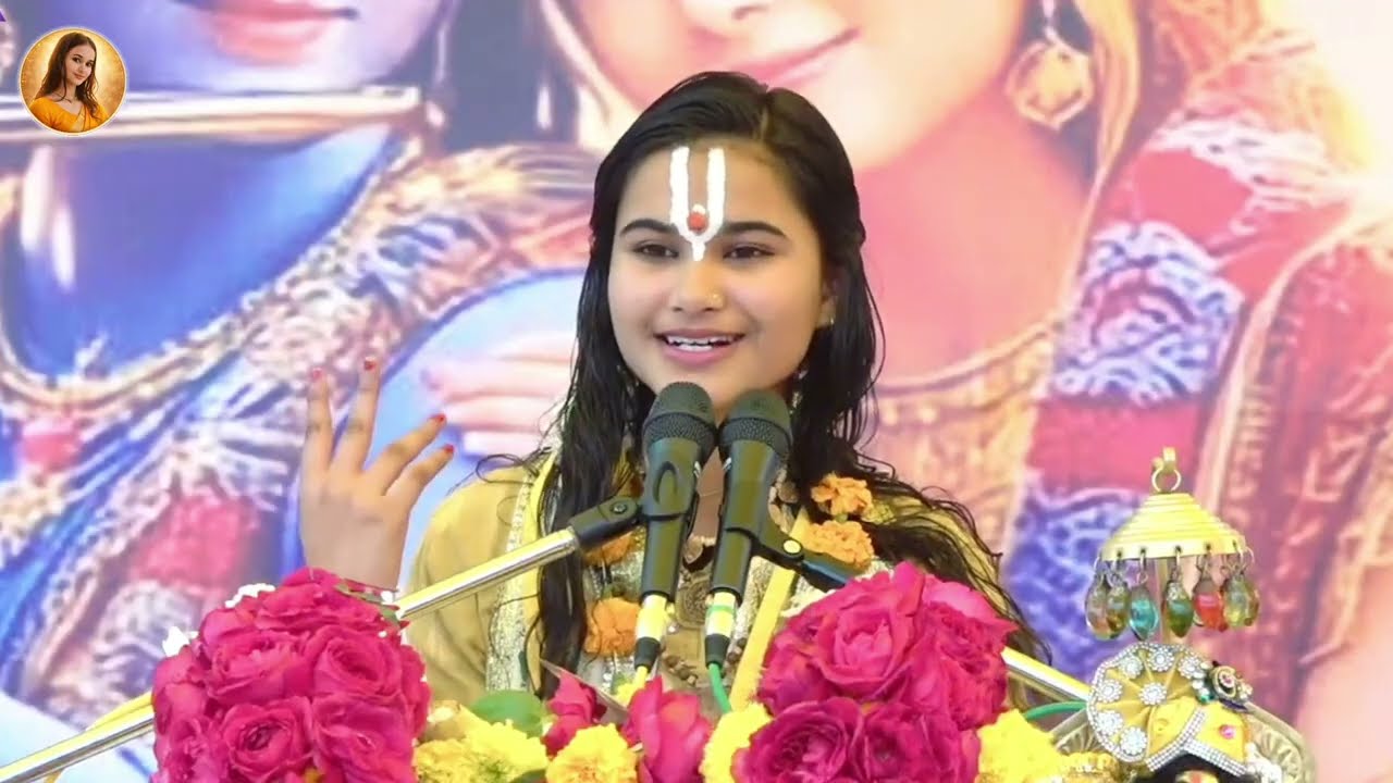 भागवत कथा का दूसरा दिन 🙏 जीवन बदल देने वाली शुरुआत | Kamini Krishan Priya Ji