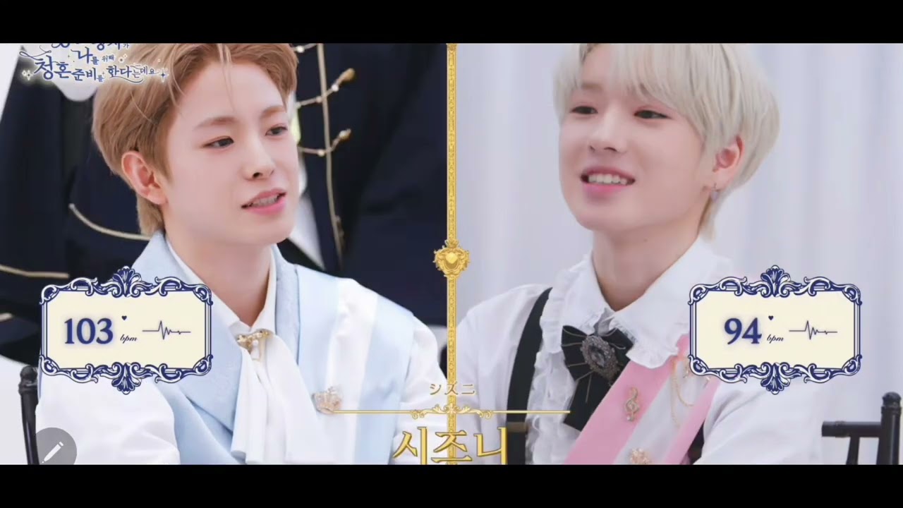 엔시티 위시  리쿠사쿠 결혼 2주년 축하합니다. 엔시티 위시 데뷔일은 리쿠사쿠 결혼 기념일임. 내 세계관에서 그렇다구요. 리쿠공주, 사쿠왕자!리쿠사쿠 행복한 순간~