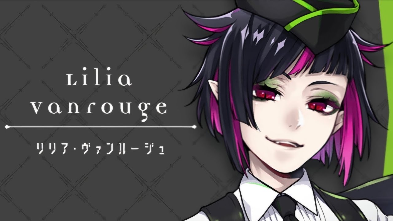 Lilia Vanrouge chats [Twisted Wonderland]