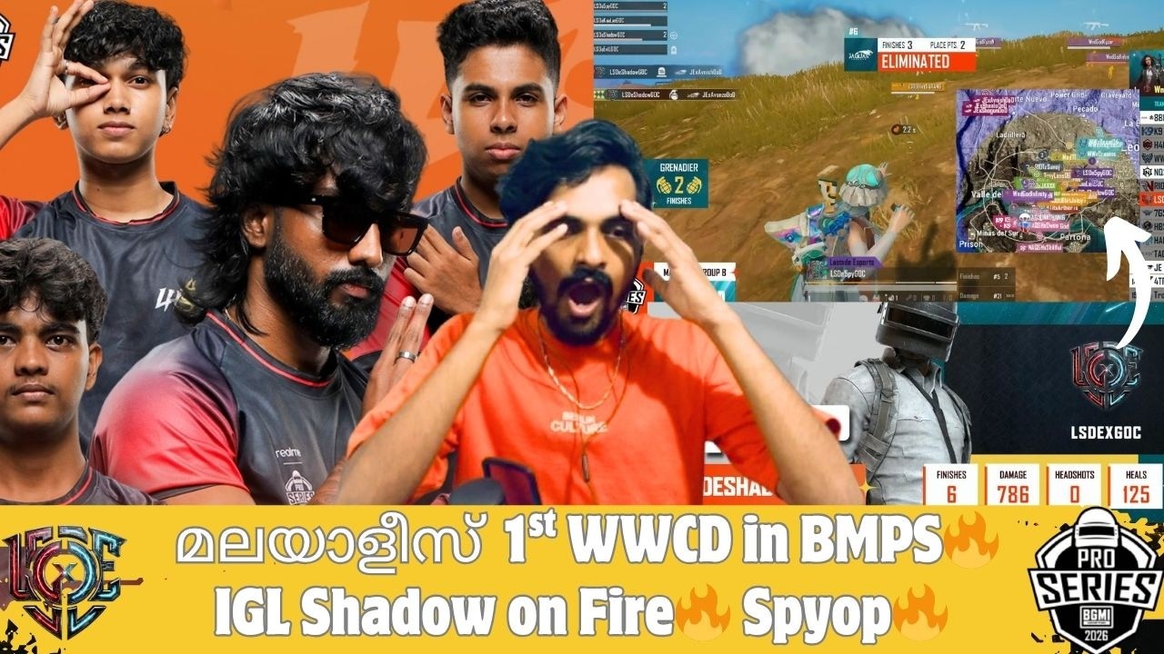 ഇജ്ജതി🔥 മലയാളീസ് 1st WWCD in BMPS 2026🏆| IGL Shadow on Fire🔥| Spyop | Lastade | Junior Gaming