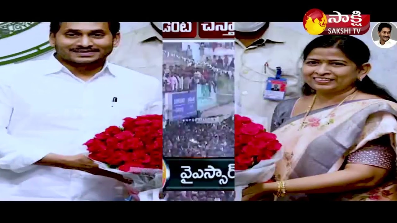 Andruni Pourusham Song   YSRCP Plenary Song 2022
