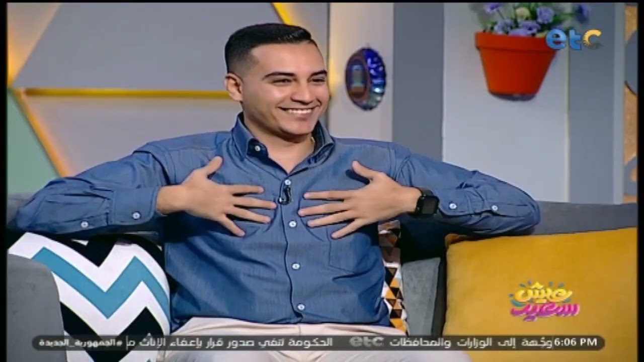 قدموه يترجم القرآن الكريم بلغة الإشارة! 😳 وماكنش يعرف.. بيشوي عماد يروي عن أصعب موقف حدث لهُ 👇