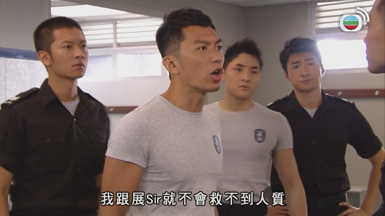 飛虎2｜疑犯捉咗但係人質都死埋！｜馬德鐘｜羅仲謙｜袁偉豪｜鍾嘉欣｜黃智雯｜TVBUSA｜港劇精華