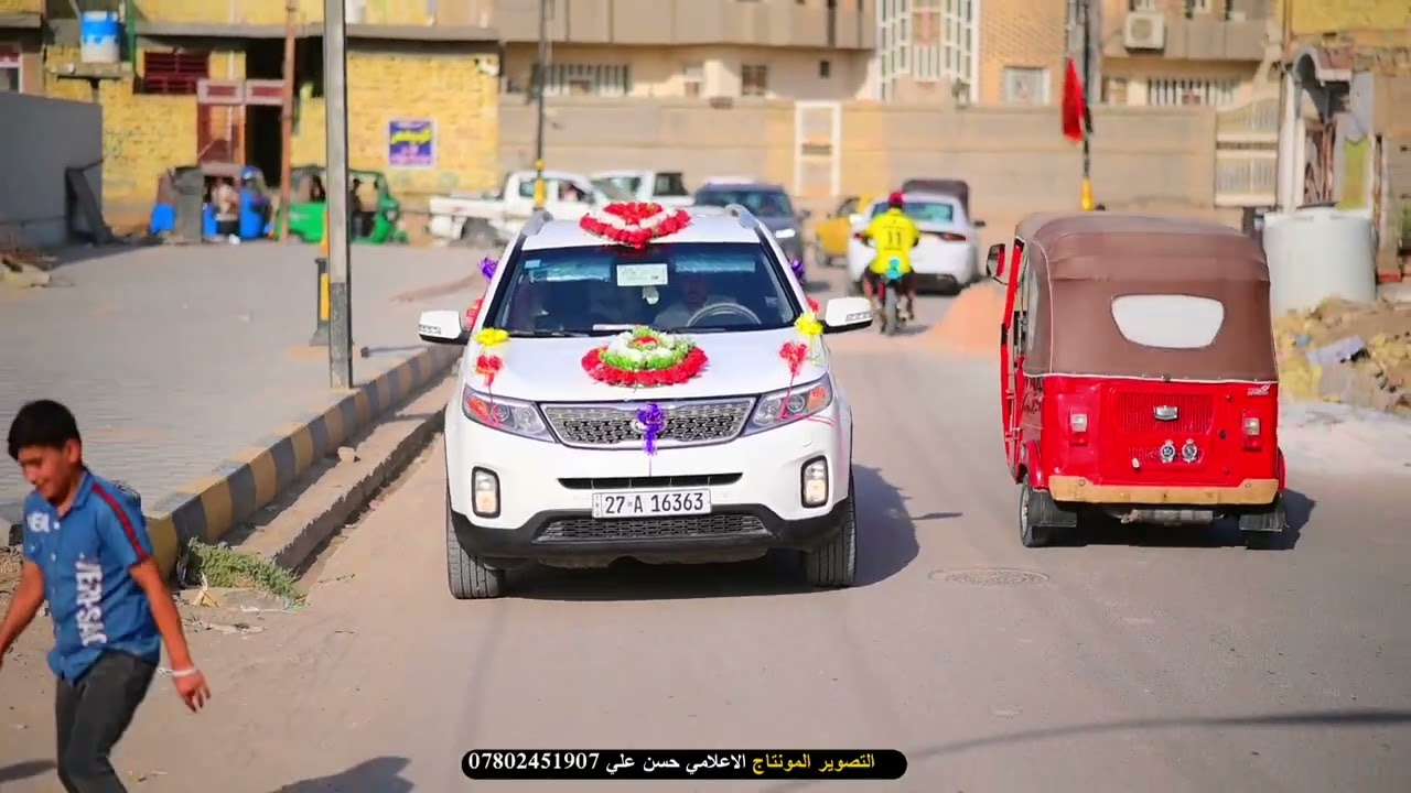 #افراح_بني_حجيم_ال_توبةحفل زفاف الاخ ناصر جبار  رهيف الحجيمي