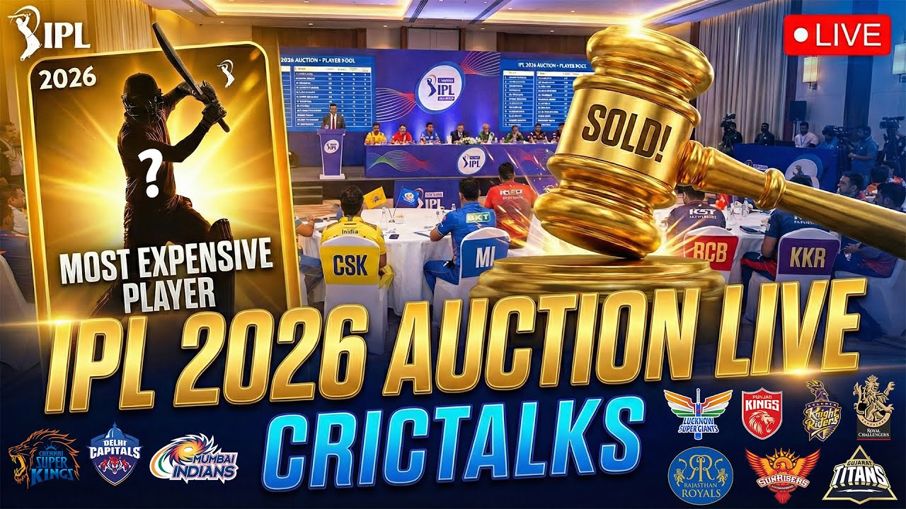 🔴 Live: IPL Auction 2026 Live | Live Discussion, Analysis and Chat | IPL Player Auction | Session 2