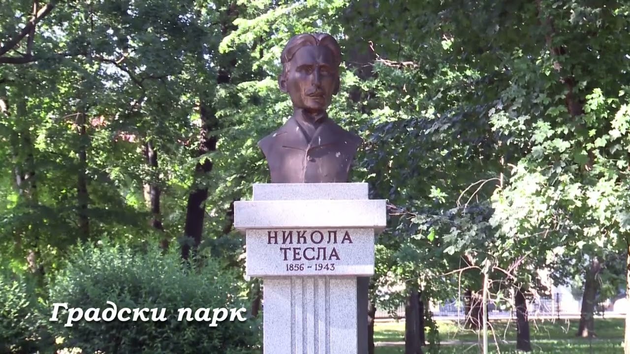 Gradski park u Bijeljini (promo video 2022.)