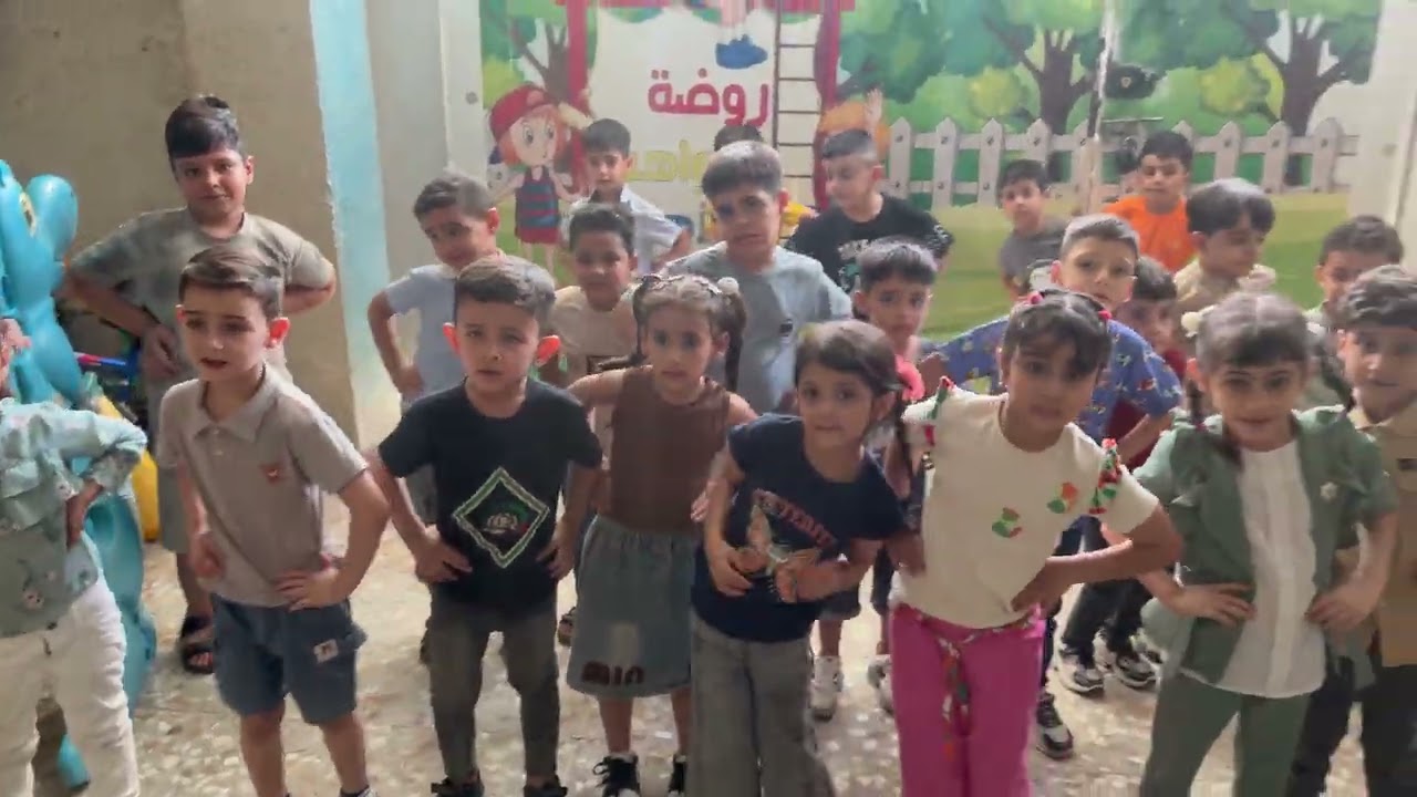 نشيد الرياضة صباحية اطفال روضة المواهب
