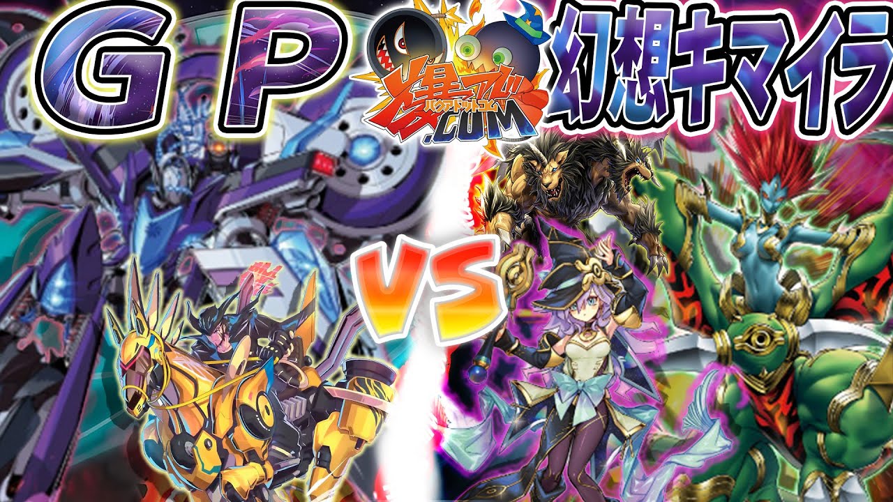 【
