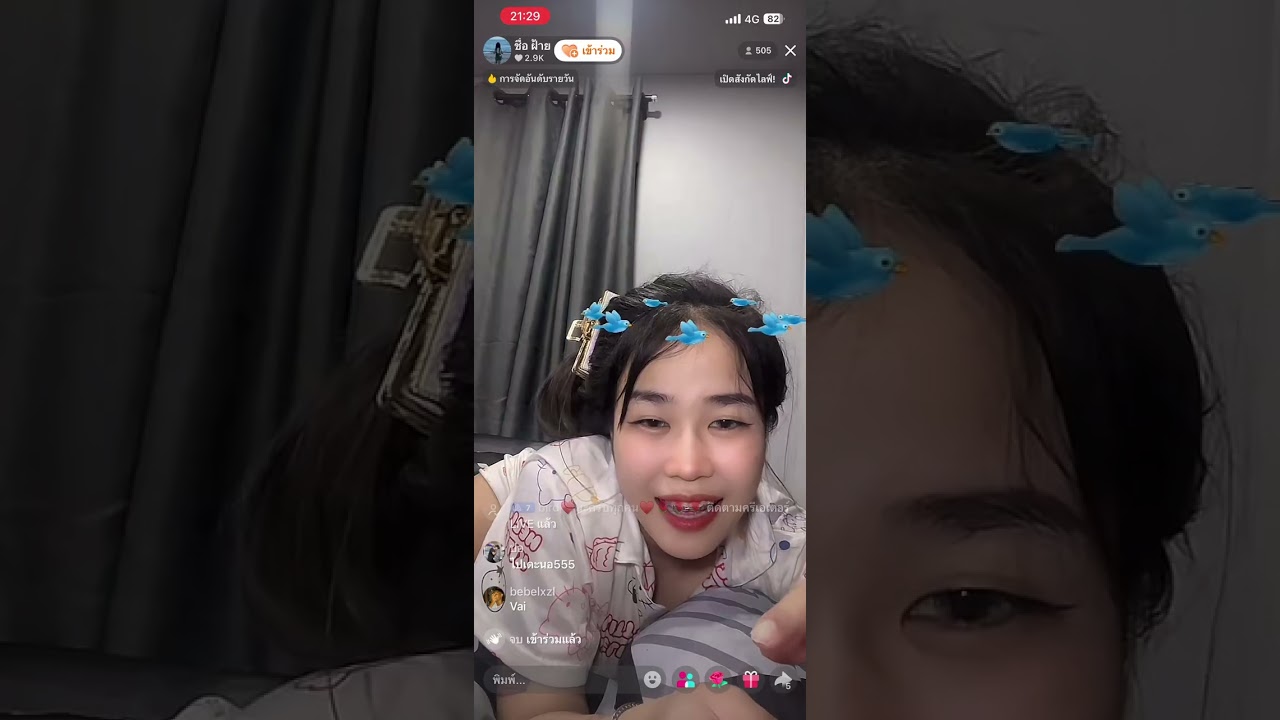 น้องฝ้าย ดาว tiktok