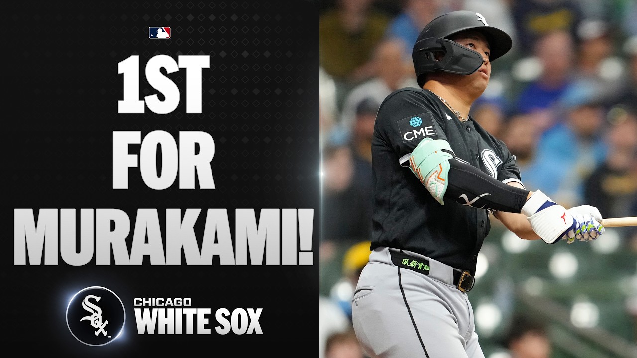Pierwszy hit Munetaki Murakamiego w lidze MLB to HOME RUN! 😮💥 | Munetaki Murakamiego