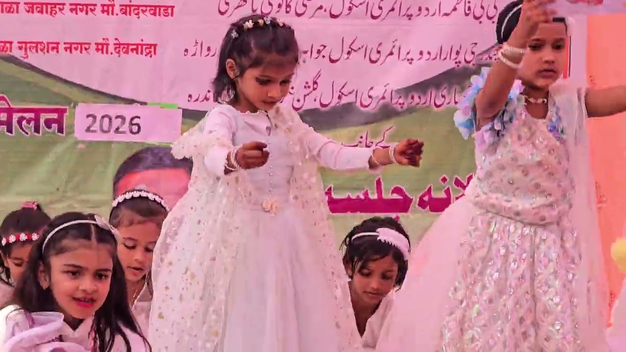 Suno bacchon uthao basta. Annual gathering Ansari Urdu primary school gulshan nagar pathri 