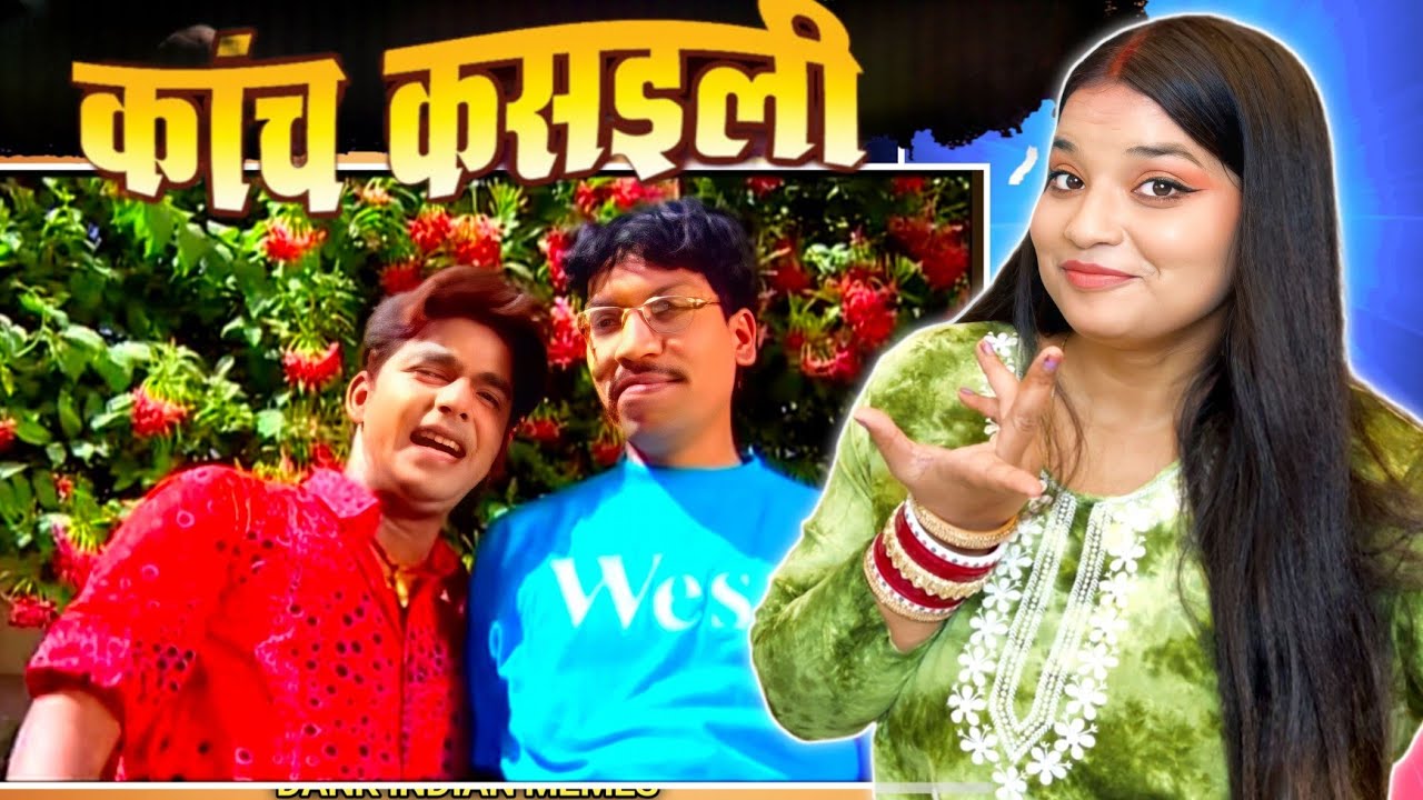 Kanch Kansaili | Kaanch Kasilee | Pawan Singh Old Bhojpuri Song | REACTION | BHOJPURI CHILLIZ |