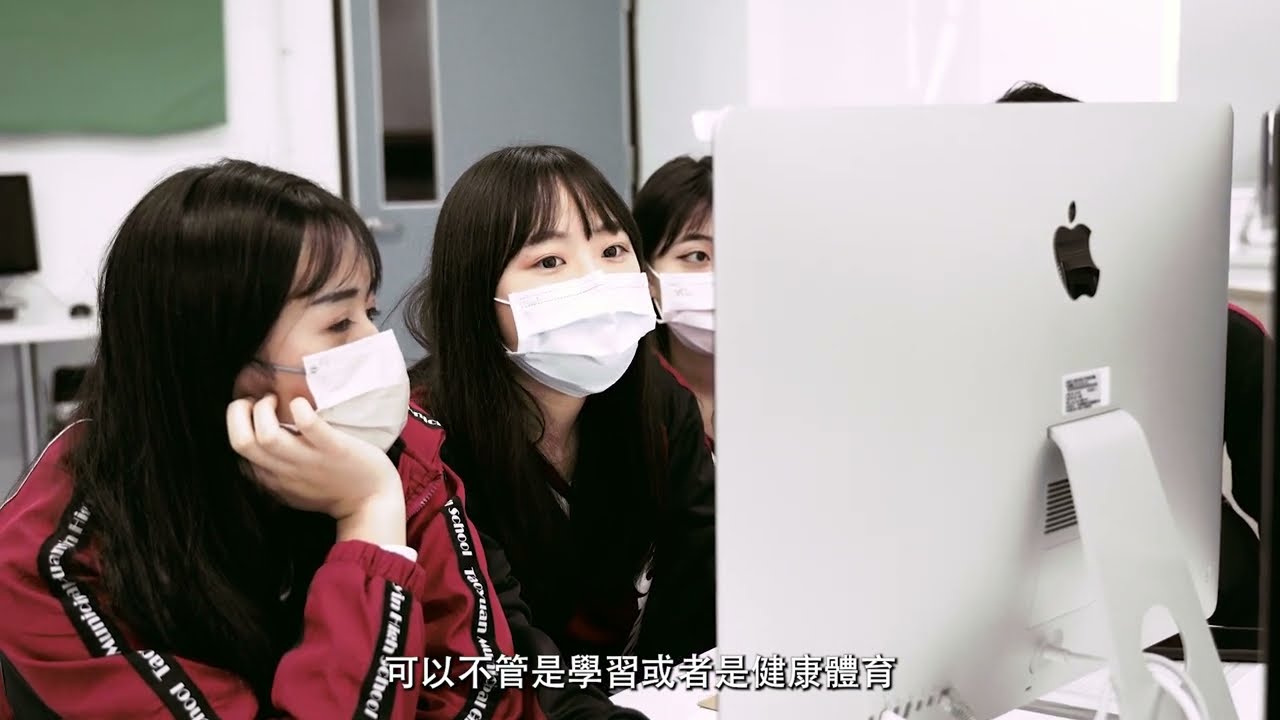 觀音高中介紹