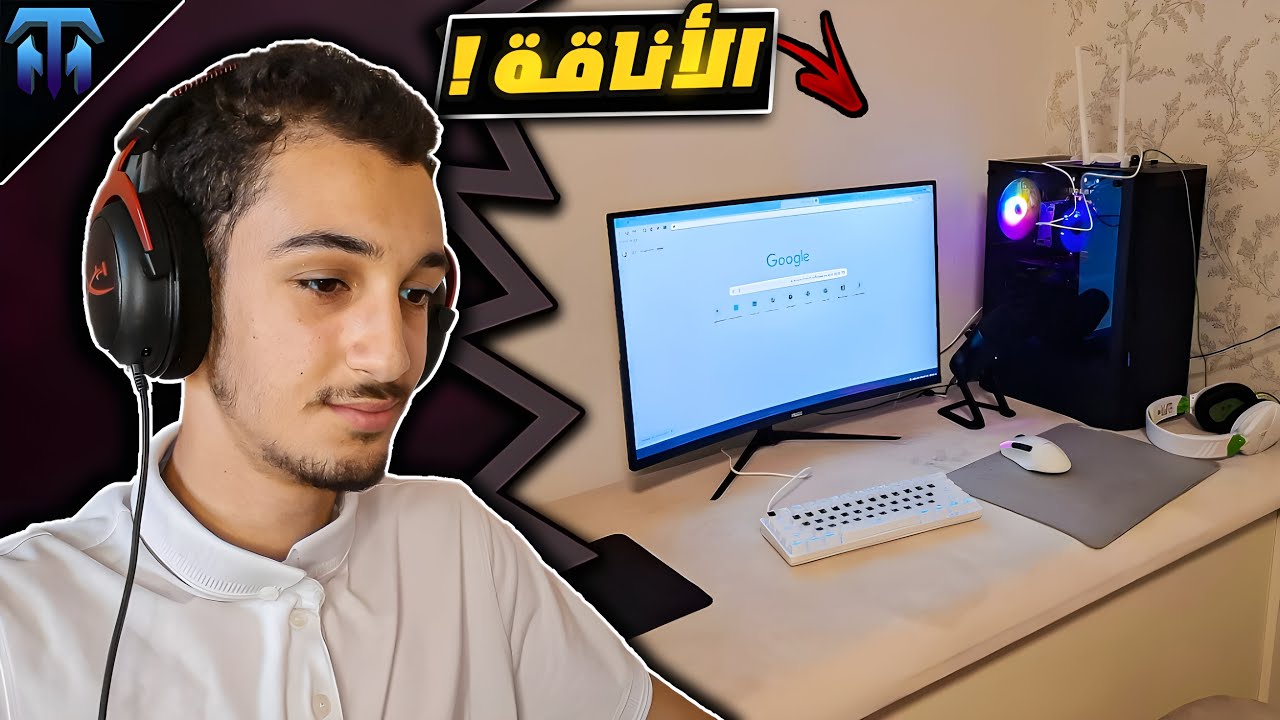إستعرضت سيت أب المتابعين !؟ ...وقيمت الأفضل !؟