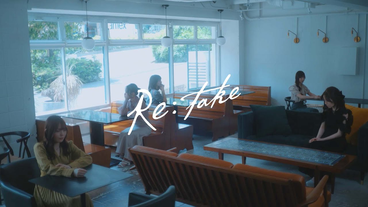 C;ON【Re:take】MV