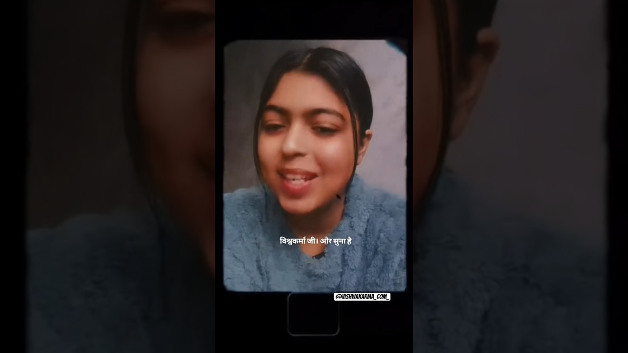 लोहार शेरनी 🔥विश्वकर्मा जी शायरी ❤️🥰