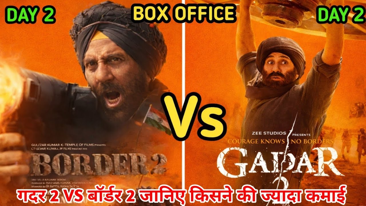 Border 2 🆚 Gadar 2 Comparison | border 2 box office collection day 2,gadar 2 day 2 collection 