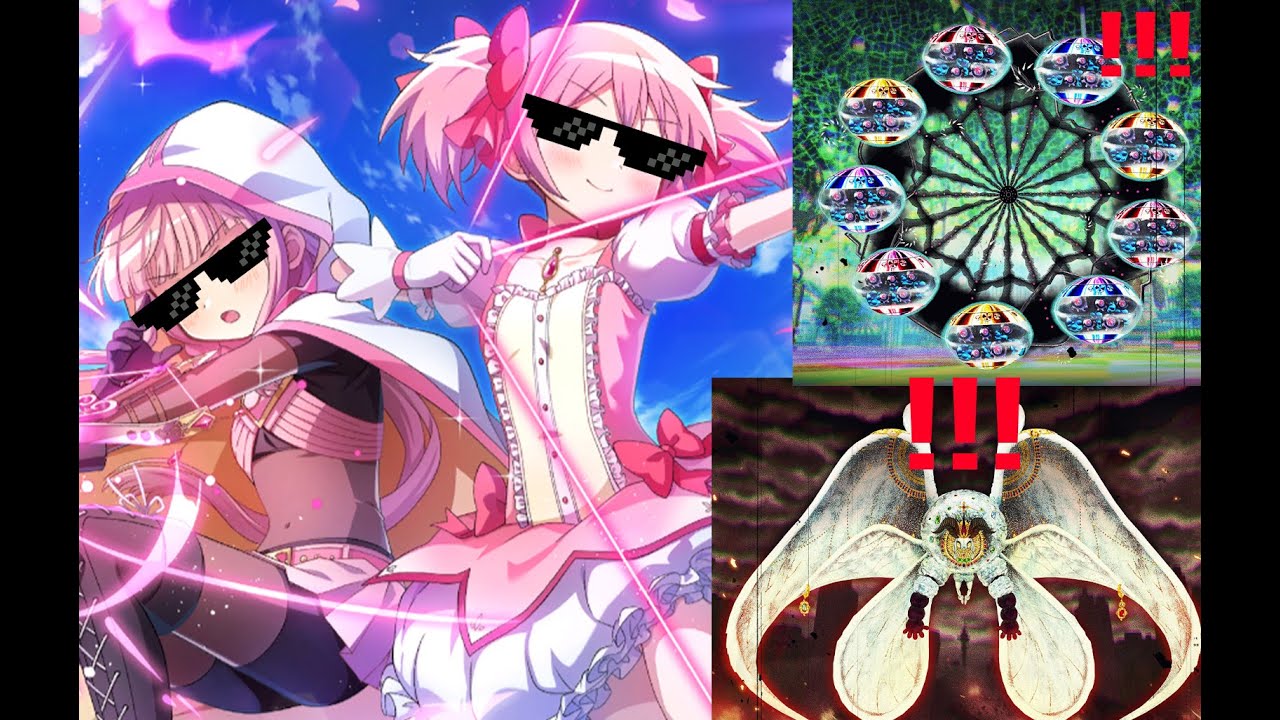 Magia Exedra: DPS Madoka(Lux) & Iroha destroys TWO Bosses!!!