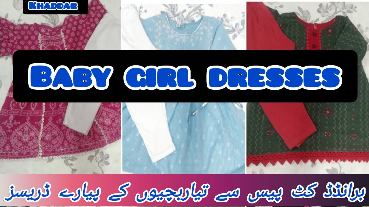 Cute Baby Dress Design2025|left over piece dresses for kids