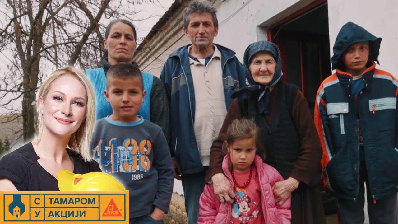S Tamarom u akciji /sezona 6/ emisija 1 / porodica Pavlović, selo Gradac, opština Sjenica