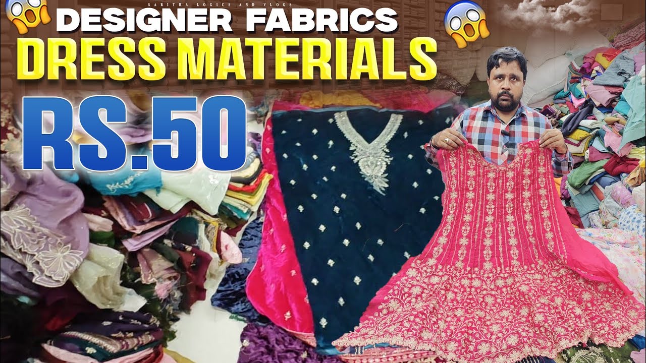 Lot Mall లో కుర్తి Fabrics / Fm cloth Cut Piece Center 