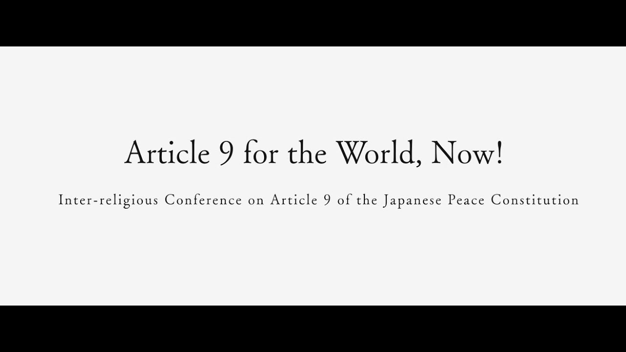 Article 9 for the World, Now!
