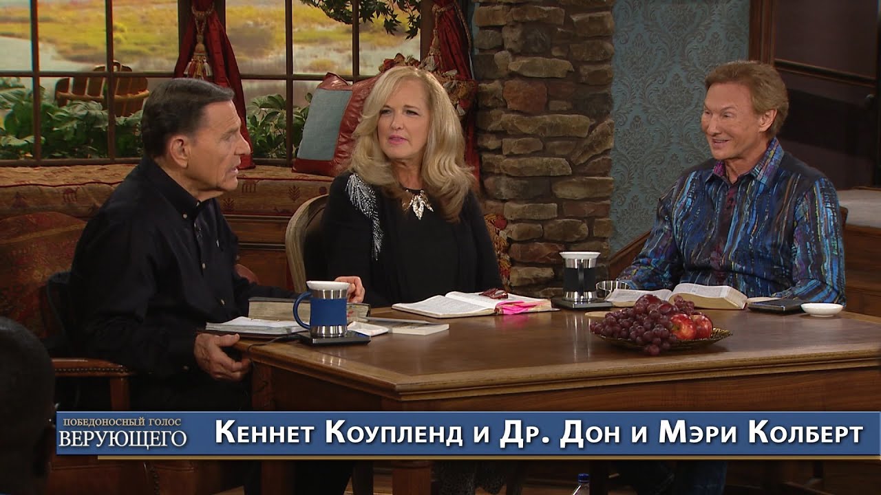 01. Молитва, которая всё изменяет